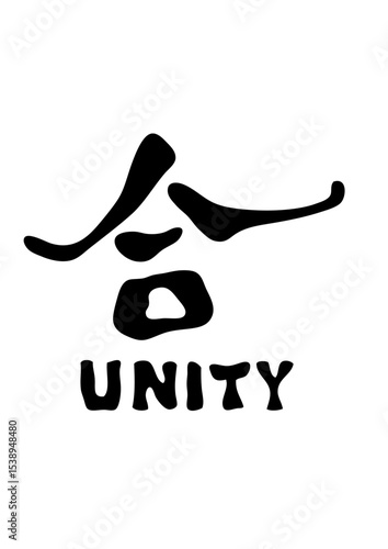symbole feng shui unity union unite