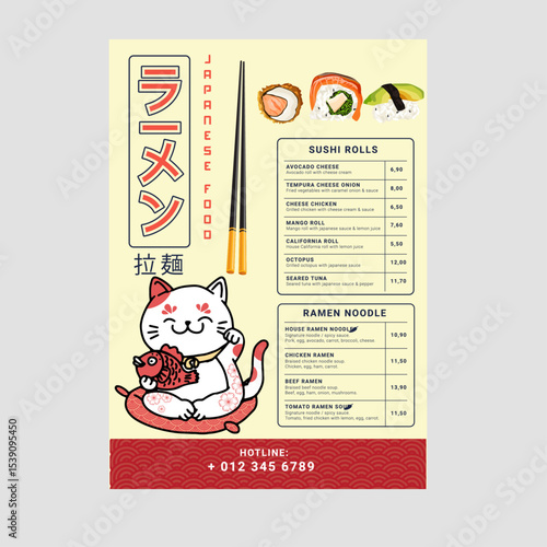 Japanese restaurant menu template
