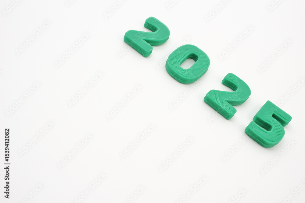 緑色の2025年、成長の予感