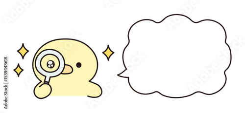 虫眼鏡を覗いて目を輝かせる可愛いひよこと吹き出しのイラスト