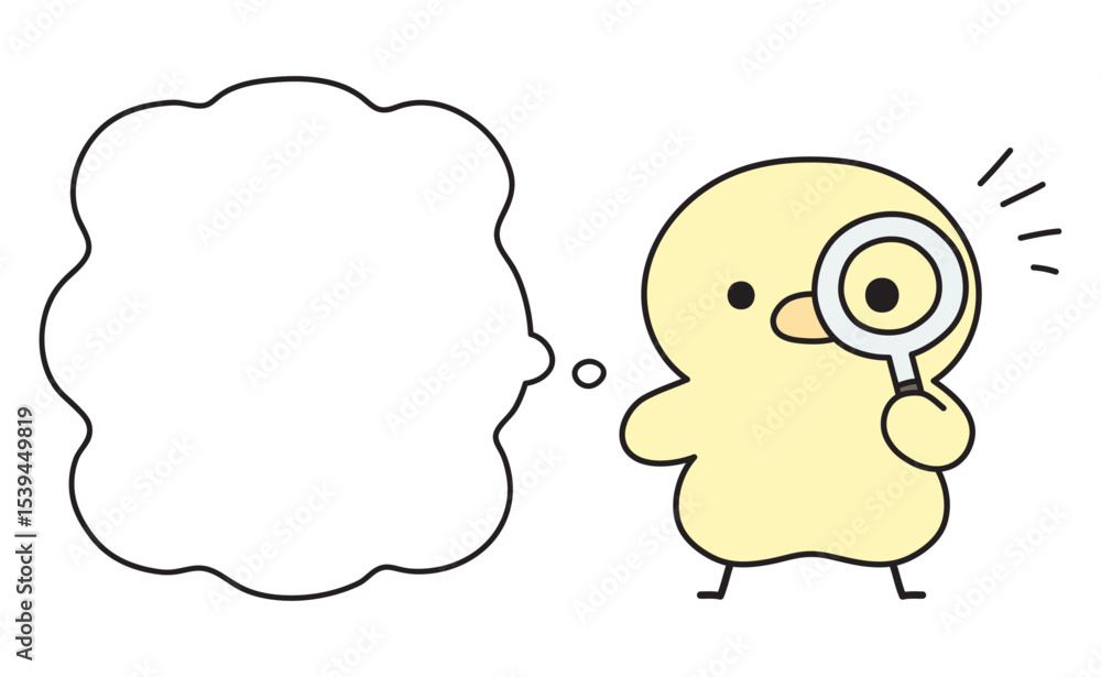 虫眼鏡を覗いて何かに気づく可愛いひよこと吹き出しのイラスト 虫眼鏡を覗いて何かに気づく可愛いひよこと吹き出しのイラスト