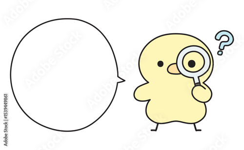 虫眼鏡を覗いて疑問符を浮かべる可愛いひよこと吹き出しのイラスト
