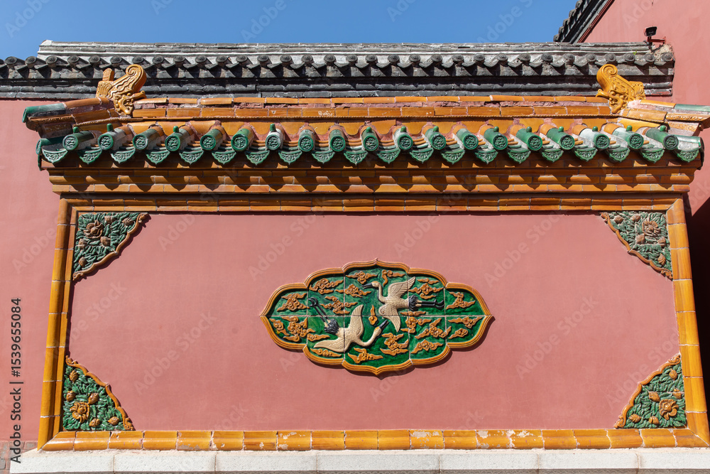 Obraz premium Glazed Red Screen Wall of the Shenyang Imperial Palace