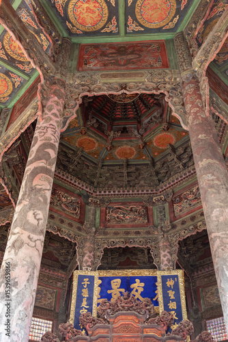 Shenyang Imperial Palace, Hall of Great Government（Da zheng dian）