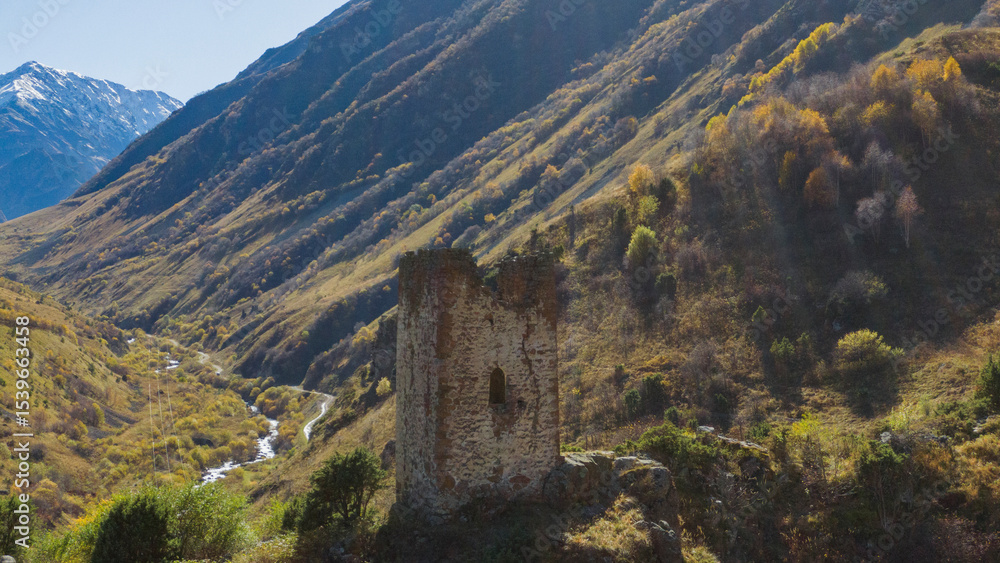 medieval tower in the Caucasus Mountains. medieval city medieval tower in the Caucasus Mountains. medieval city