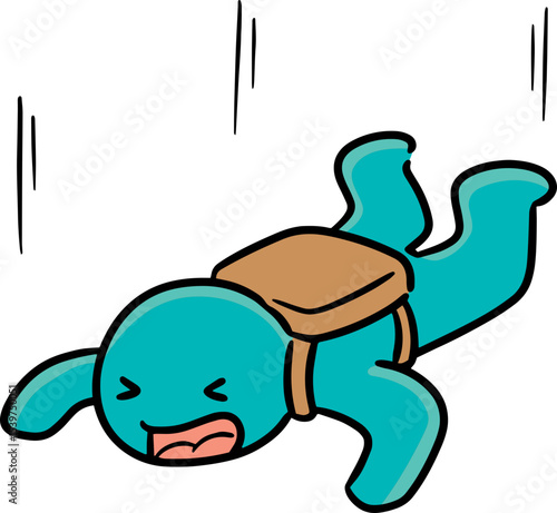 Illustration of parachuter

