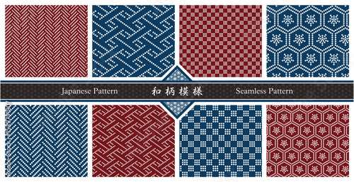 和柄 シームレスパターン