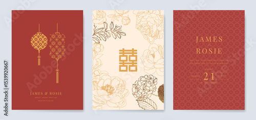 Modern Chinese wedding card vector set. Luxury invitation card design with lantern, peony flower pattern on red and beige. Illustration for vip cover, poster, rsvp modern card, Chinese New Year.