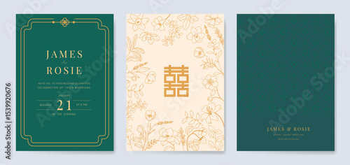 Modern Chinese wedding card vector set. Luxury invitation card design with botanical pattern on green and beige background. Illustration for vip cover, poster, rsvp modern card, Chinese New Year.
