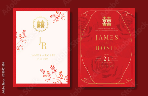 Modern Chinese wedding card vector set. Luxury invitation card design with watercolor flower, frame on red and white. Illustration for vip cover, poster, rsvp modern card, Chinese New Year.