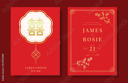 Modern Chinese wedding card vector set. Luxury invitation card design with flower, fetish, frame on red. Illustration for vip cover, poster, rsvp modern card, Chinese New Year.