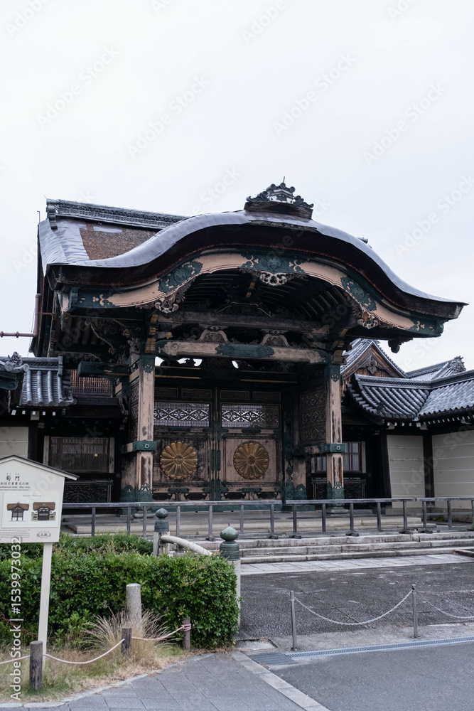 Fototapeta premium Kyoto Antica