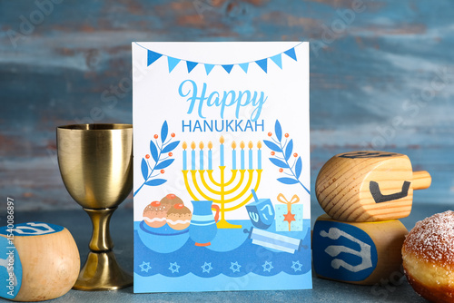 Hanukkah composition with g...