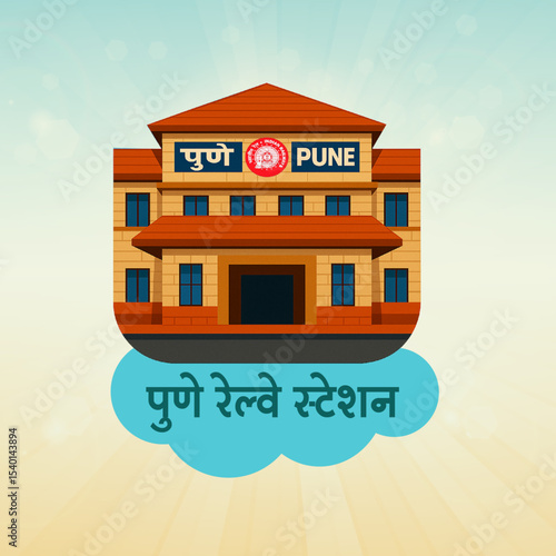 Tableau sur toile Historic Pune Station façade – colonial-era architecture with Indian Railways infrastructure