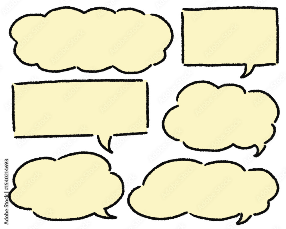Fototapeta premium 手描きの吹き出しセット_イエロー