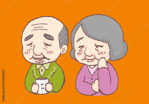 敬老の日