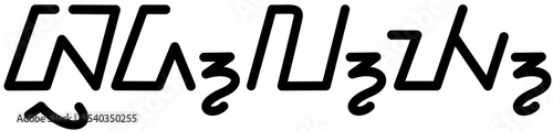  Illustration vector graphic of the name Bradly, ( Sundanese script ). Great for printing on your personal items