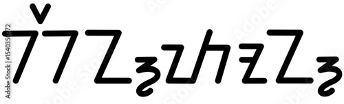  Illustration vector graphic of the name Kenton, ( Sundanese script ). Great for printing on your personal items