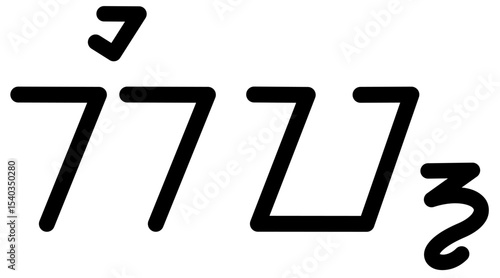  Illustration vector graphic of the name Kip, ( Sundanese script ). Great for printing on your personal items