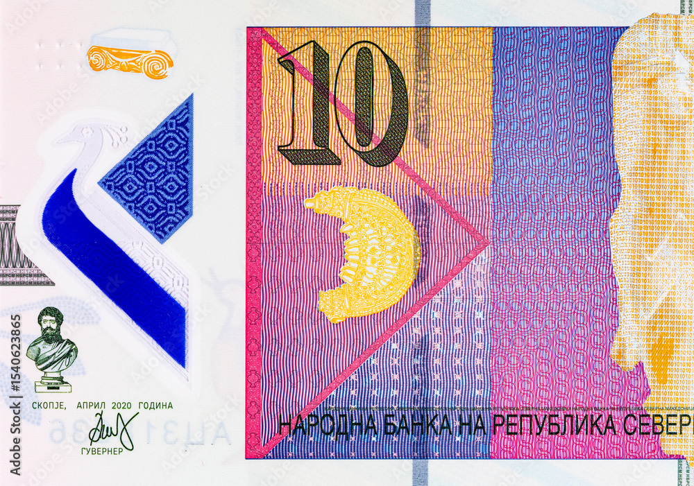 Fototapeta premium Polymer money. Banknote 10 denars Macedonia, 2020. Currency of Macedonia