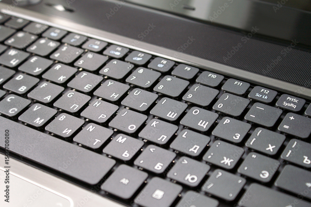 Clean new laptop with russian keyboard Clean new laptop with russian keyboard