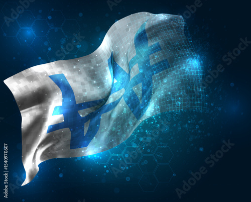 base full 3 + blue_4