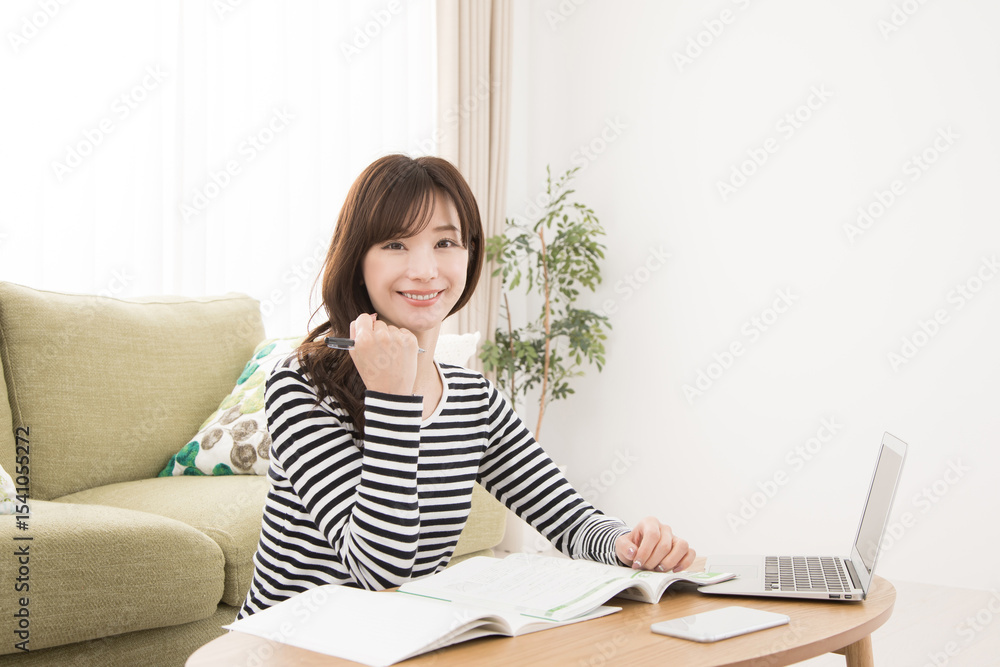 女性 勉強 資格 試験 ノートパソコン 調べる
女性 勉強 資格 試験 ノートパソコン 調べる