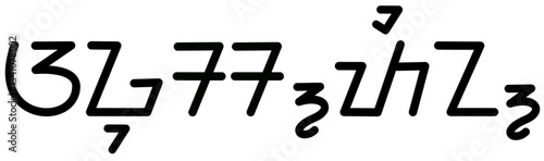 Illustration vector graphic of the name Agustin, Sundanese script. Great for printing on your personal items