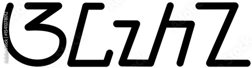 Illustration vector graphic of the name Aitana, Sundanese script. Great for printing on your personal items