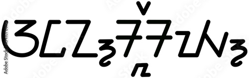 Illustration vector graphic of the name Ainsley, Sundanese script. Great for printing on your personal items