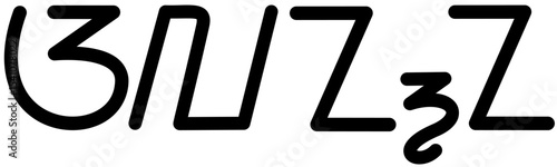 Illustration vector graphic of the name Alanna, Sundanese script. Great for printing on your personal items