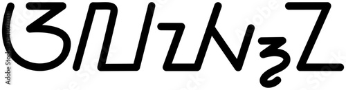 Illustration vector graphic of the name Alayna, Sundanese script. Great for printing on your personal items