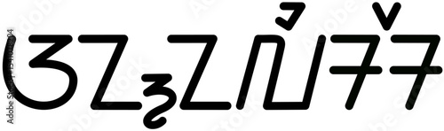 Illustration vector graphic of the name Annalise, Sundanese script. Great for printing on your personal items