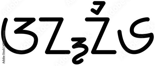 Illustration vector graphic of the name Annie, Sundanese script. Great for printing on your personal items