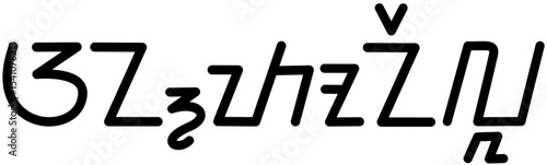Illustration vector graphic of the name Antonella, Sundanese script. Great for printing on your personal items