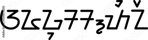 Illustration vector graphic of the name Augustine, Sundanese script. Great for printing on your personal items