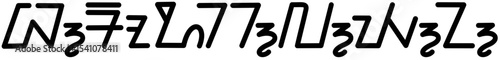 Illustration vector graphic of the name Brooklyn, Sundanese script. Great for printing on your personal items