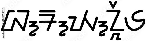 Illustration vector graphic of the name Brynlee, Sundanese script. Great for printing on your personal items

