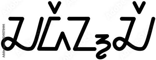 Illustration vector graphic of the name Cadence, Sundanese script. Great for printing on your personal items