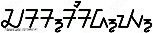 Illustration vector graphic of the name Cassidy, Sundanese script. Great for printing on your personal items