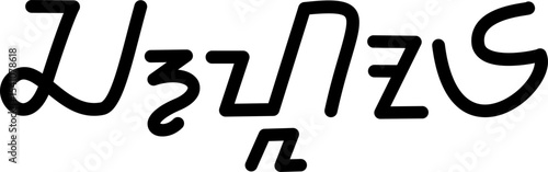Illustration vector graphic of the name Chloe, Sundanese script. Great for printing on your personal items