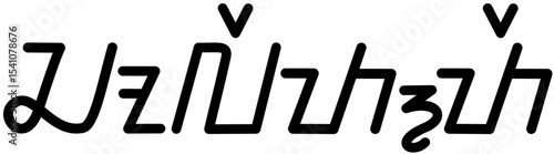 Illustration vector graphic of the name Colette, Sundanese script. Great for printing on your personal items