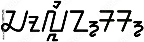 Illustration vector graphic of the name Collins, Sundanese script. Great for printing on your personal items