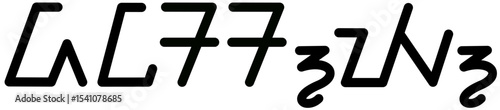 Illustration vector graphic of the name Daisy, Sundanese script. Great for printing on your personal items