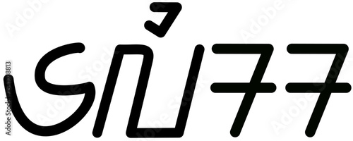 Illustration vector graphic of the name Elisa, Sundanese script. Great for printing on your personal items