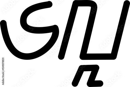 Illustration vector graphic of the name Ella, Sundanese script. Great for printing on your personal items