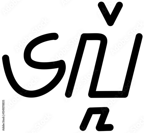 Illustration vector graphic of the name Elle, Sundanese script. Great for printing on your personal items