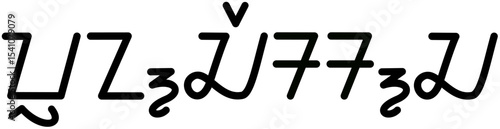 Illustration vector graphic of the name Francesca, Sundanese script. Great for printing on your personal items