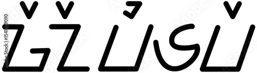 Illustration vector graphic of the name Genevieve, Sundanese script. Great for printing on your personal items