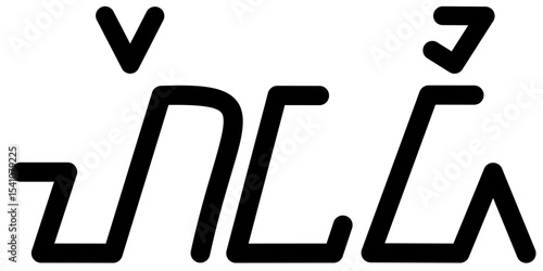 Illustration vector graphic of the name Heidi, Sundanese script. Great for printing on your personal items